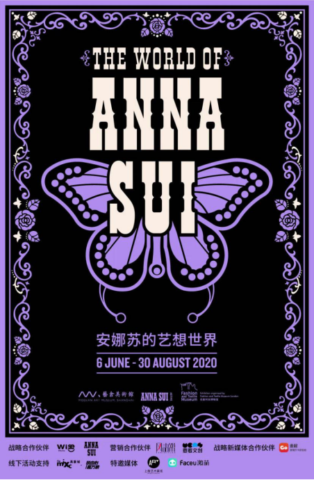 50 背景anna Sui 壁紙